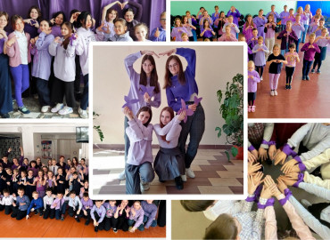 Омский центр «Радуга» объявляет фиолетовый флешмоб, чтобы повысить осведомленность людей об эпилепсии